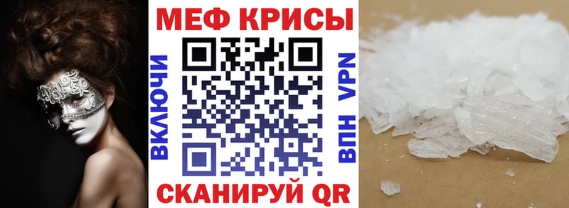 Псилоцибиновые грибы Луга