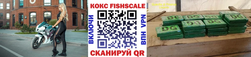 COCAIN 98% Луга