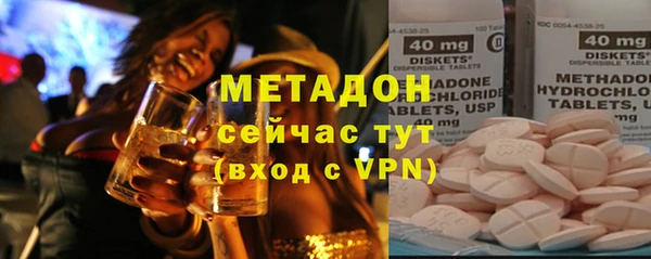 спиды Зерноград