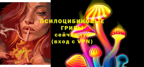 кокаин Зеленодольск