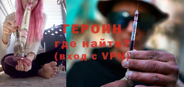 спиды Зерноград