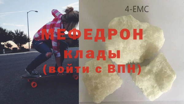 спиды Зерноград