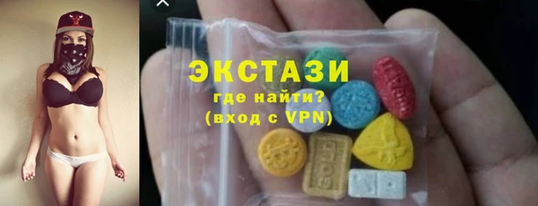 спиды Зерноград