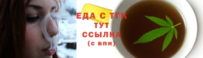 спиды Зерноград