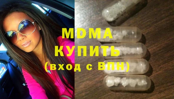 спиды Зерноград