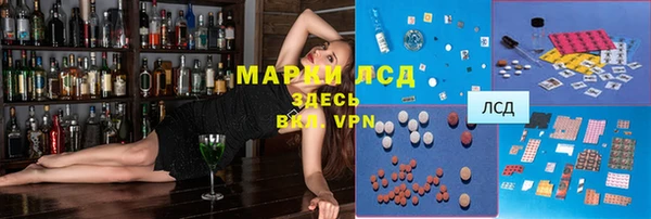 спиды Зерноград